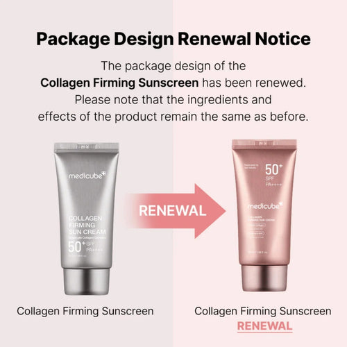 Collagen Firming Sun Cream [50ml]