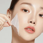 Collagen Night Wrapping Mask [75ml]