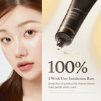 Deep Vita A Retinol Serum [30ml]