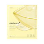 Kojic Acid Turmeric Brightening Gel Mask [28g]