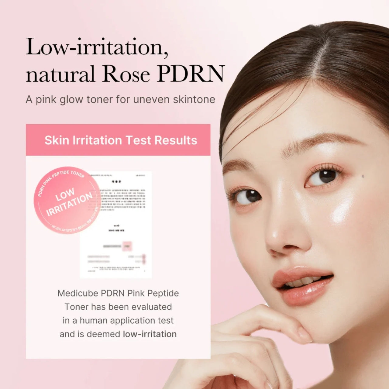 PDRN Pink Cica Soothing Toner [250ml]