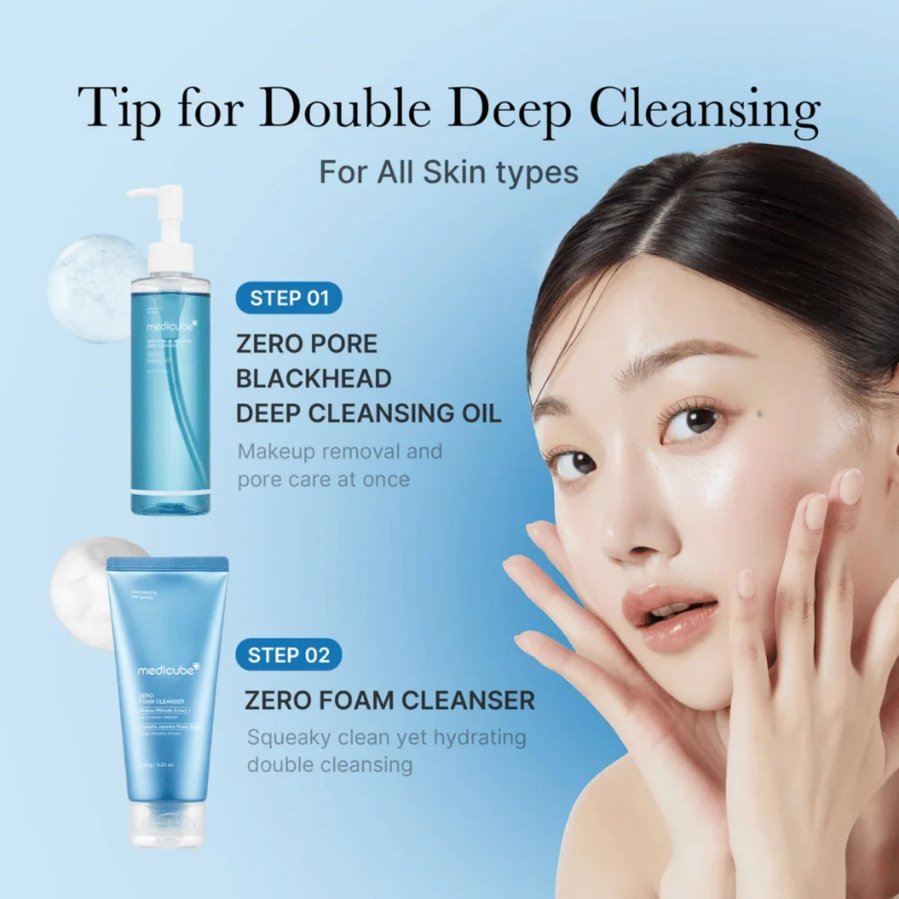 Zero Pore Blackhead Deep Cleansing Oil [205ml]